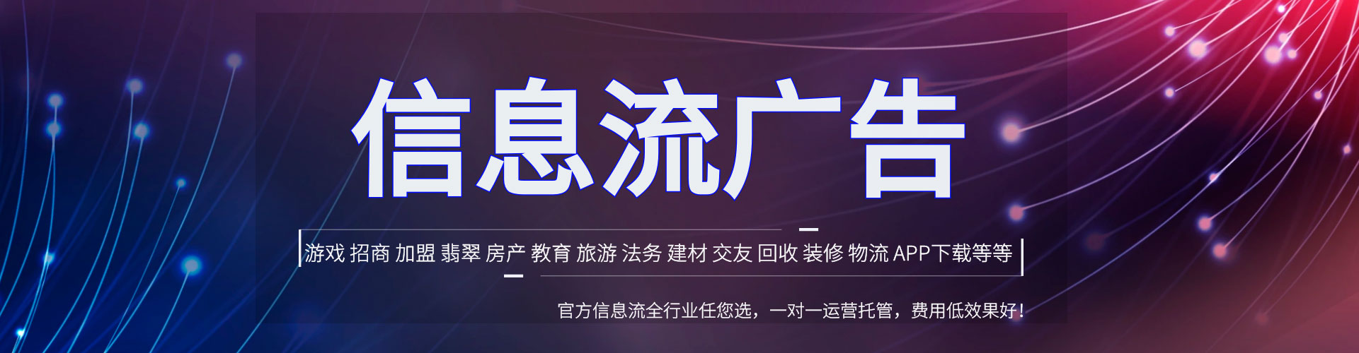 曲靖sem代理
